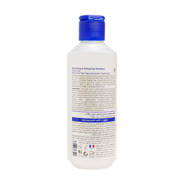  شامپو مغذی و انرژی بخش 6 مورینگا امو مناسب انواع مو به‌ ویژه کراتینه