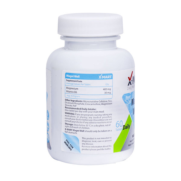  قرص مگنی ول ایکس مارت 60 عدد