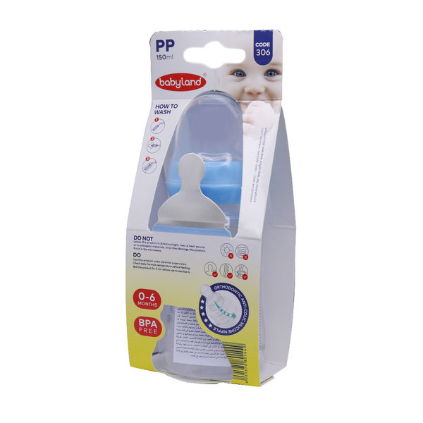  شیشه شیر بیبی لند کد 306 مناسب 0 تا 6 ماه 150 میلی لیتر