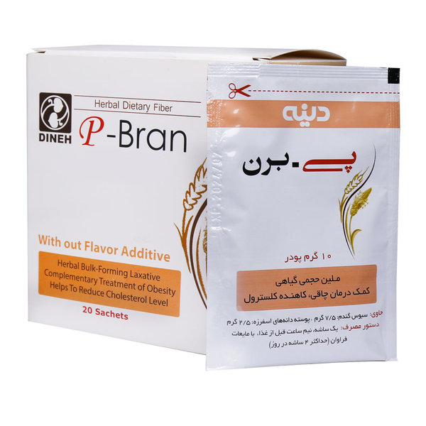  پودر پی برن دینه 20 ساشه
