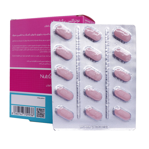  قرص پرگناسیف نوتراکس 30 عدد