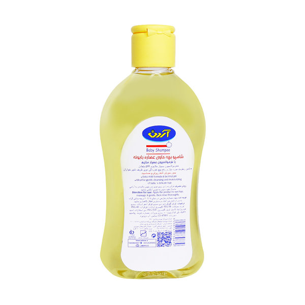  شامپو بچه حاوی عصاره بابونه آردن 200 میلی لیتر