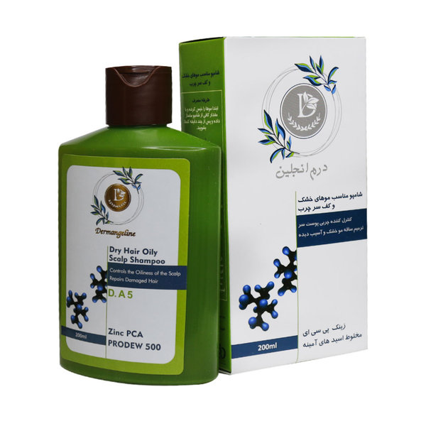 شامپو مناسب موی خشک و کف سر چرب درم انجلین 200 میلی لیتر