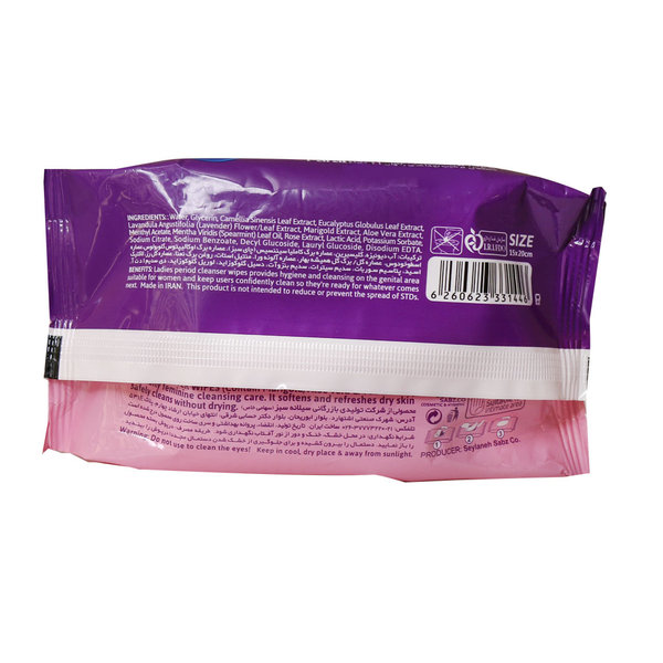  دستمال مرطوب بهداشتی بانوان دافی 20 عدد