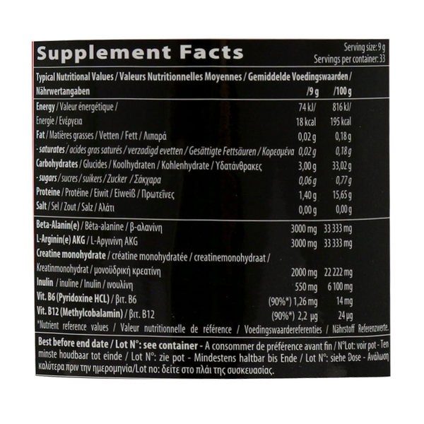  پودر پری ورک اوت پمپ آر ایکس کیو ان تی 300 گرم