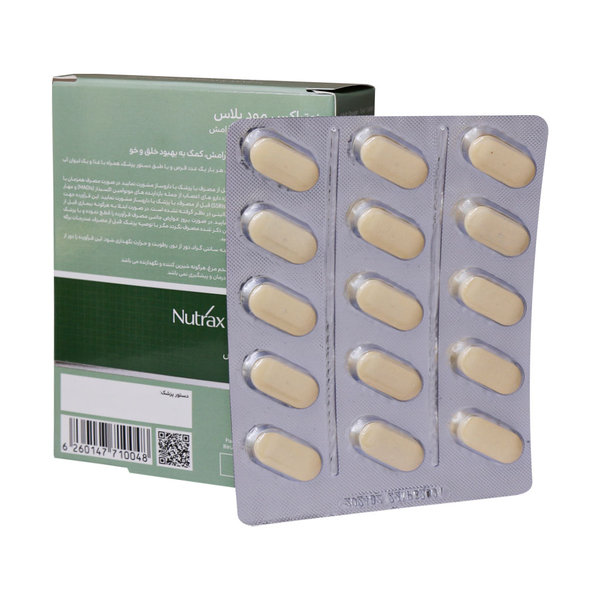  قرص مود پلاس نوتراکس 30 عدد