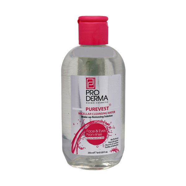  محلول پاک کننده آرایش پوست خشک و حساس پرودرما 250 میلی لیتر