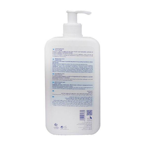  کرم پمپی مرطوب کننده دست و صورت هیدرودرم مدل Aqua Mist حجم 500 میلی لیتر