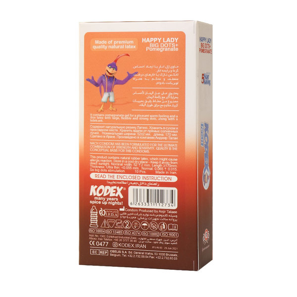  کاندوم خاردار کدکس مدل هپی لیدی 10 عدد