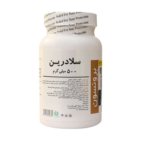  کپسول سلادرین 500 میلی گرم برونسون 60 عدد