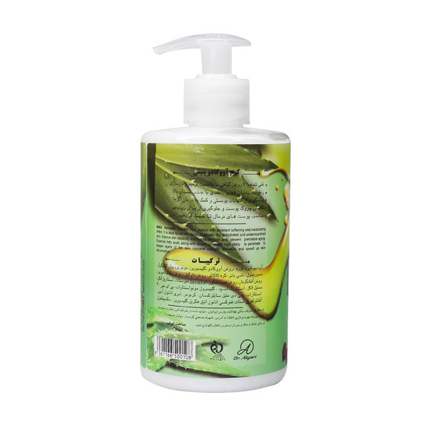  کرم پمپی مرطوب کننده آووکادو بتیس مناسب پوست معمولی و خشک 400 میلی لیتر