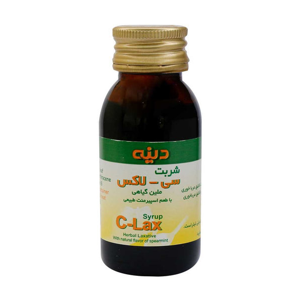  شربت گیاهی سی لاکس دینه 60 میلی لیتر