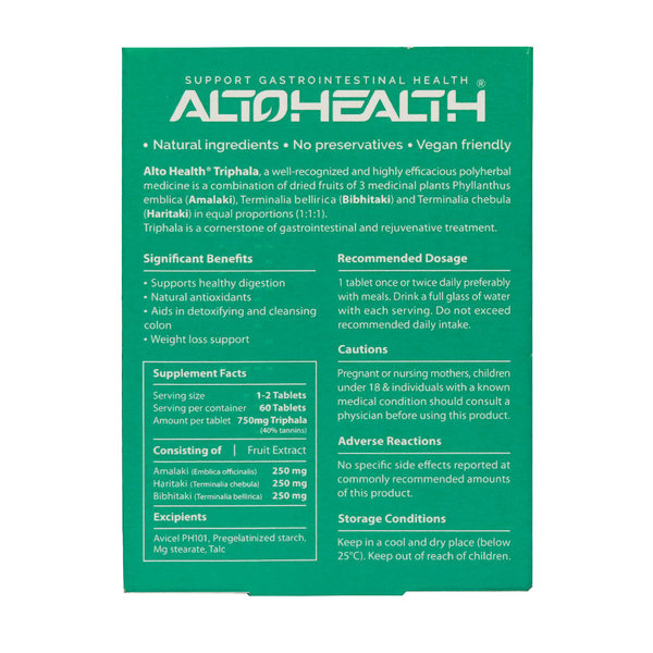  قرص آلتوهلث تریفالا فاران شیمی 60 عدد