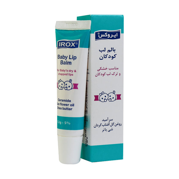 بالم لب کودکان ایروکس مناسب خشکی و ترک لب کودک 12 گرم