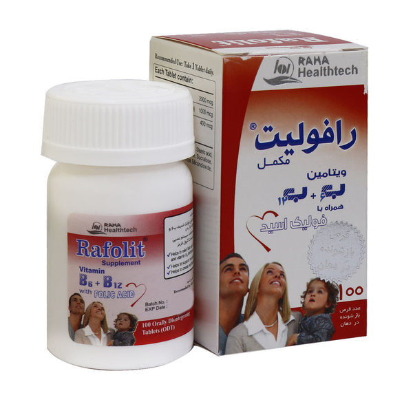  قرص رافولیت رها 100 عدد