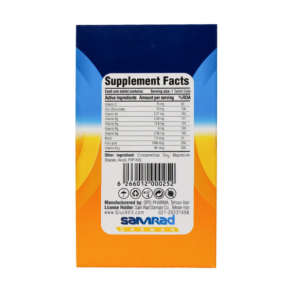  قرص زینک پلاس گلوک ویت 30 عدد