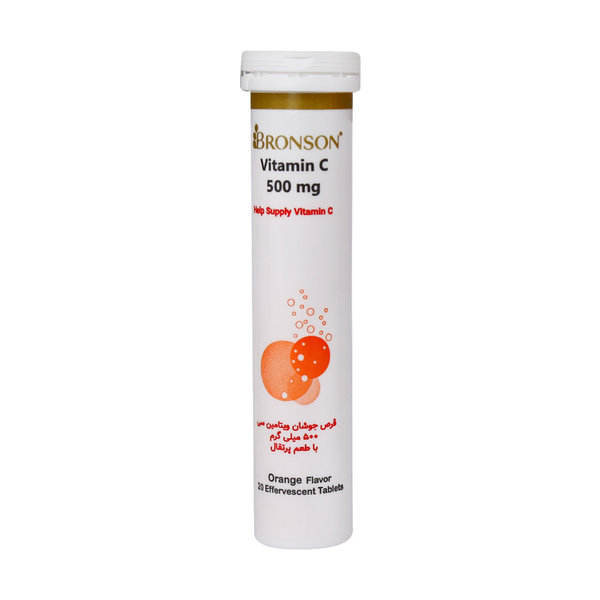  قرص جوشان ویتامین C 500 میلی گرم برونسون 20 عدد