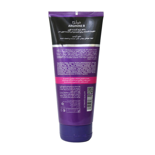  بالم نرم کننده مو حاوی آرژنین فولیکا 200 میلی لیتر