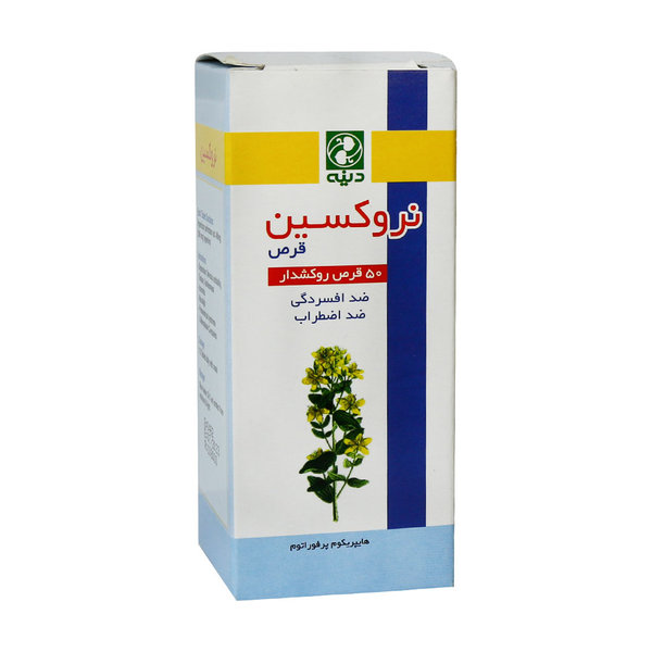  قرص گیاهی نروکسین دینه 50 عدد