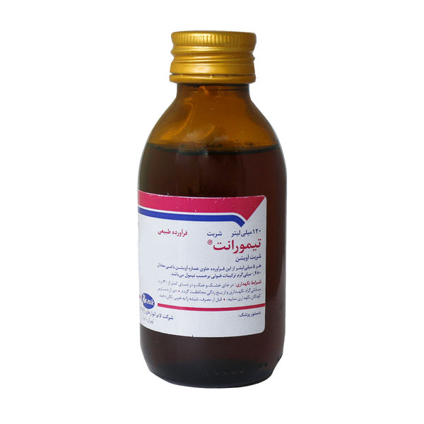 شربت آویشن تیمورانت رازک 120 میلی لیتر