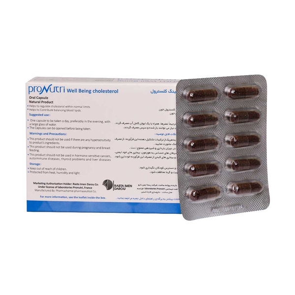  کپسول پرونوتری ولبیینگ کلسترول رستا ایمن دارو 30 عدد
