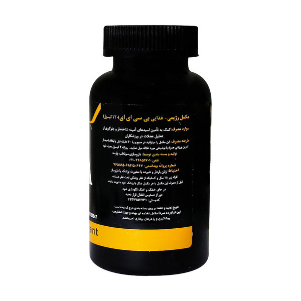  کپسول بی سی ای ای اس تی پی فارما 120 عدد