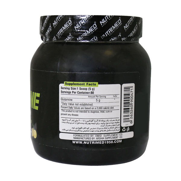  پودر گلوتامین اکستریم نوتریمد 400 گرم