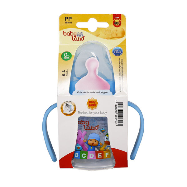  شیشه شیر آنتی کولیک بیبی لند کد 408 حجم 150 میلی لیتر