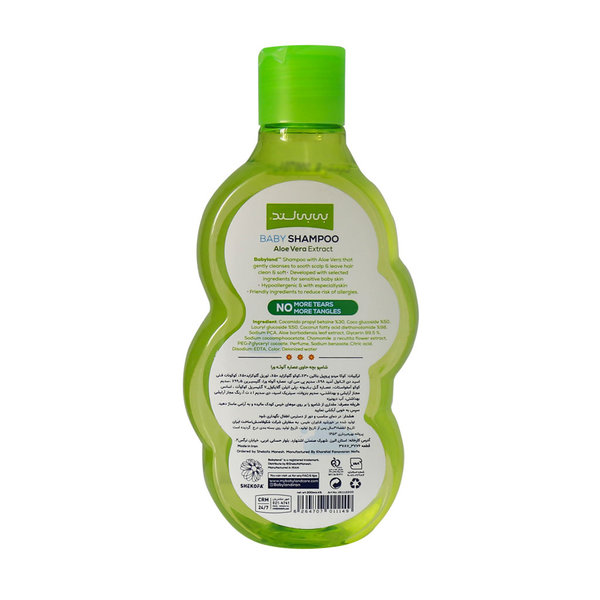  شامپو بچه حاوی عصاره آلوئه ورا بیبی لند 200 میلی لیتر