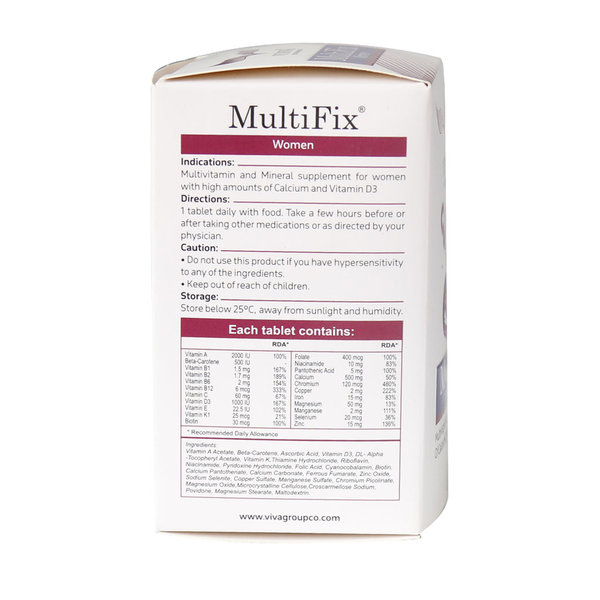  قرص مولتی فیکس بانوان ویتاویوا 60 عدد
