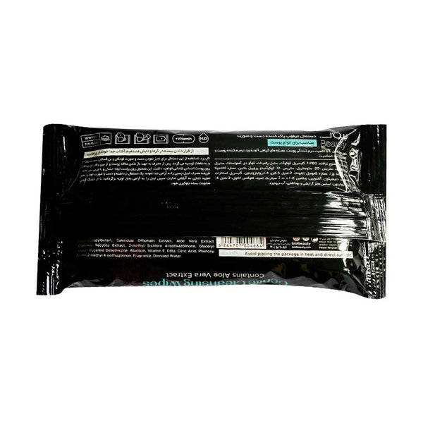  دستمال مرطوب پاک کننده دست و صورت آقایان بیول حاوی ویتامین E بسته 10 عددی