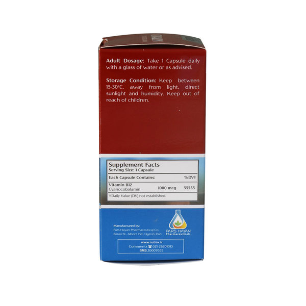  کپسول کوبالین نوتراکس 30 عدد