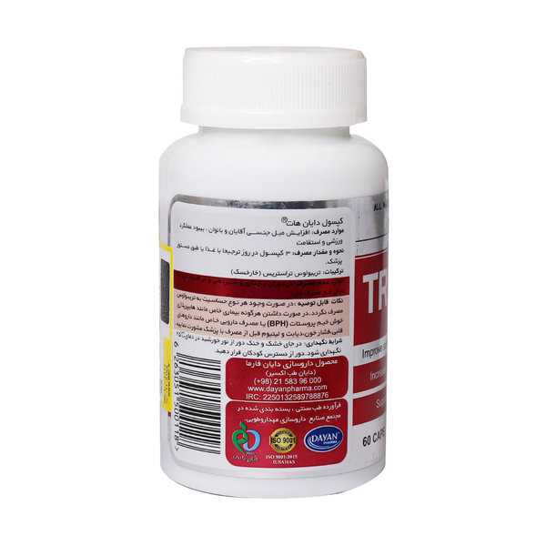  کپسول تریبولوس دایان‌ هات دایان فارما 60 عدد