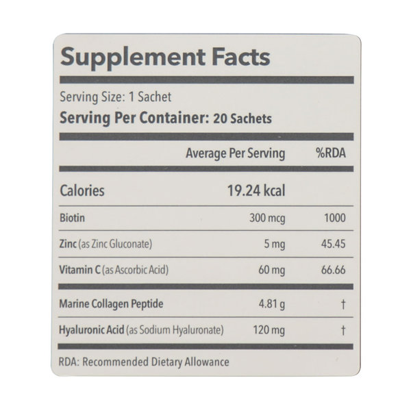  ساشه کلاژوکس بیوتی دنیا دارو سپهر 20 عدد