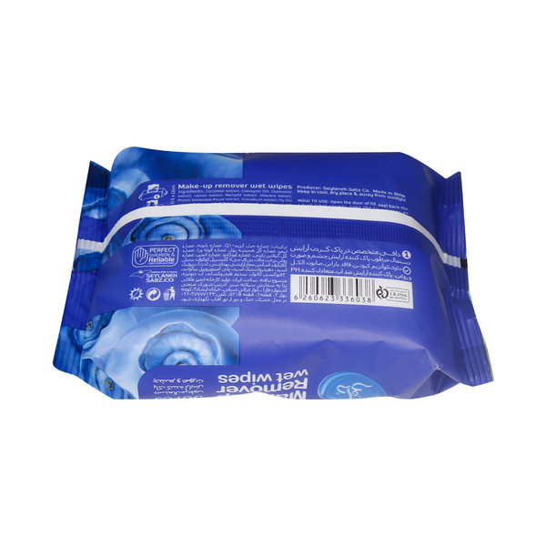  دستمال مرطوب پاک کننده آرایش Q10 Plus دافی 50 عدد