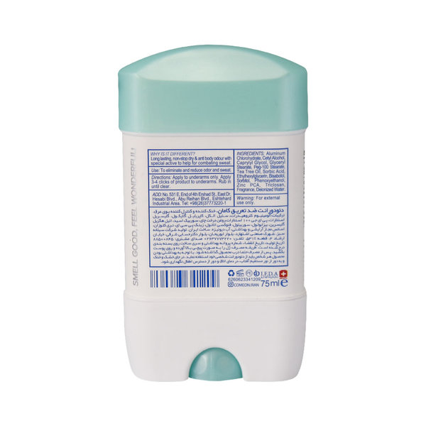  ژل دئودورانت خنک کننده زنانه کامان 75 میلی لیتر