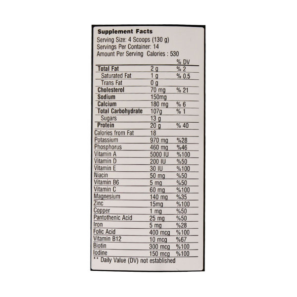  پودر گینر فانتوم نوتریشن 1818 گرم
