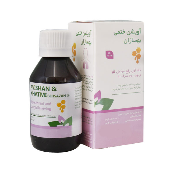  شربت آویشن ختمی بهسازان 120 میلی لیتر