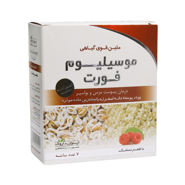  موسیلیوم فورت ایران داروک 7 عدد