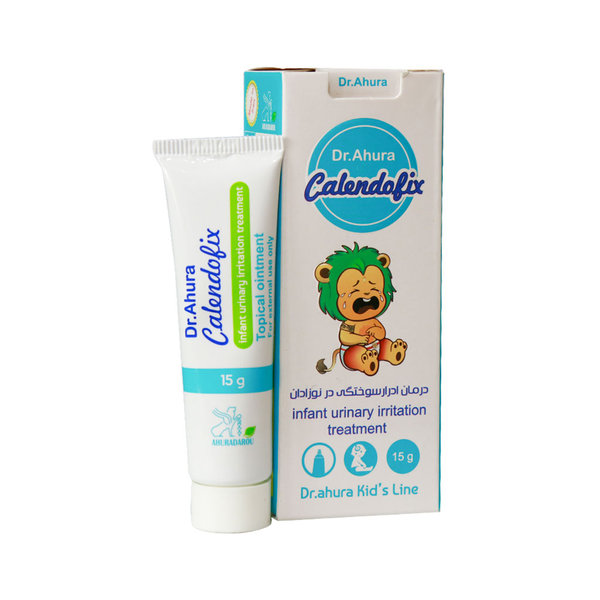  کالندوفیکس اهورا دارو درمان ادرار سوختگی نوزادان 15 گرم