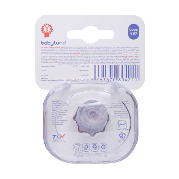  پستانک ارتودنسی بیبی لند کد 487 مدل شب تاب مناسب نوزادان 6 تا 18 ماهه