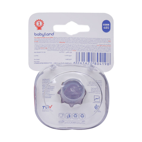  پستانک ارتودنسی بیبی لند کد 485 مدل شب تاب مناسب نوزادان 6 تا 18 ماهه