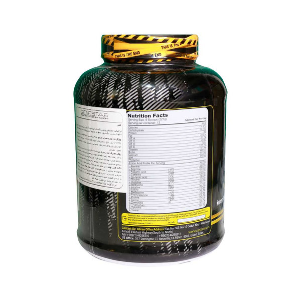  پودر مس ژن استار 3000 گرم