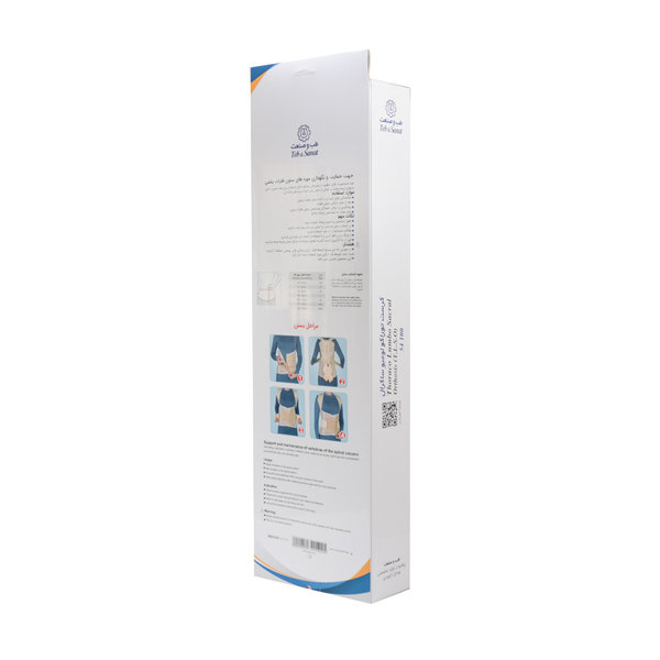  کرست توراکولومبوساکرال طب و صنعت کد 54100