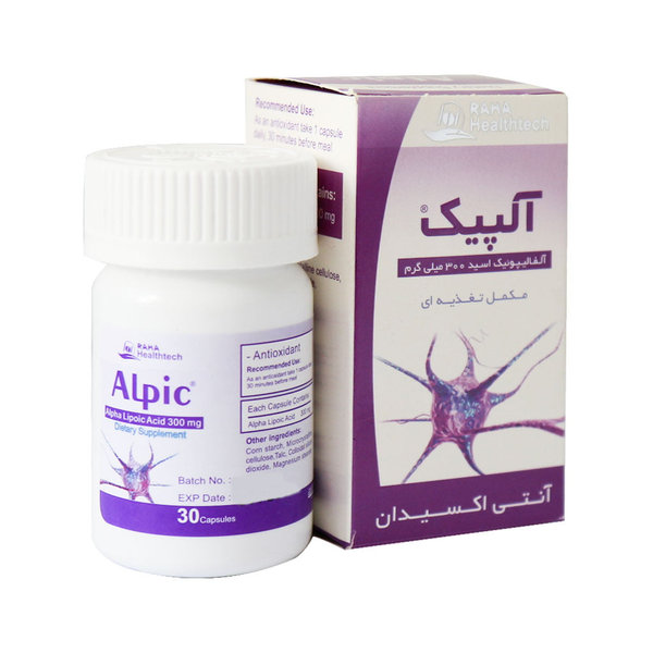  کپسول آلپیک 300 میلی گرم رها 30 عدد