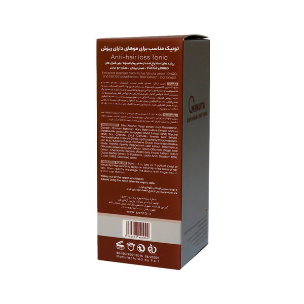  تونیک ضد ریزش مینوتا سریتا 50 میلی لیتر