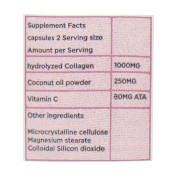  کپسول کوکونات کلاژن مزرعه سبز سوران