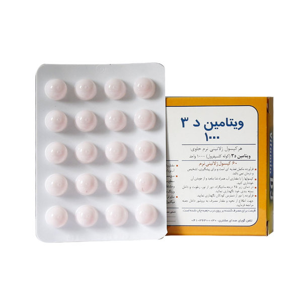  کپسول ژلاتینی ویتامین D3 دی ویژل 1000 واحد دانا 60 عدد
