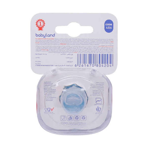  پستانک ارتودنسی شب تاب بیبی لند کد 486 مناسب نوزادان از بدو تولد تا 6 ماهگی