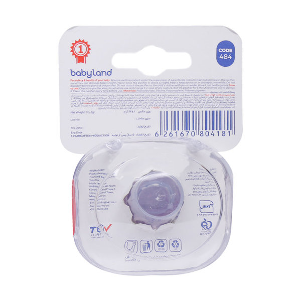 پستانک ارتودنسی شب تاب بیبی لند کد 484 مناسب نوزادان از بدو تولد تا 6 ماهگی
